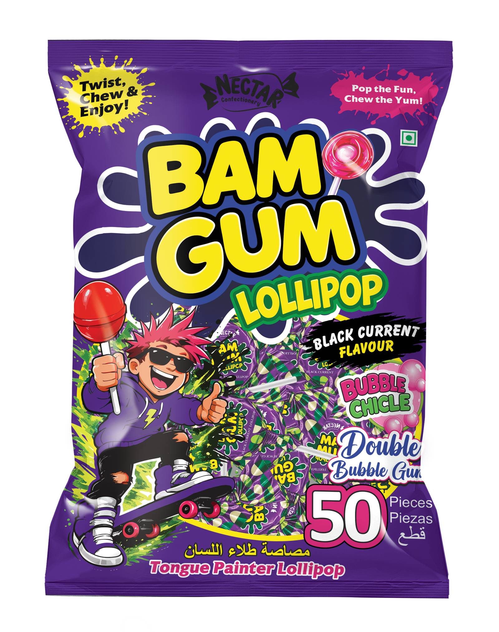 Nector BAM GUM Black Currant Lollipop with Bubble Gum Center (50 Pcs) Front View