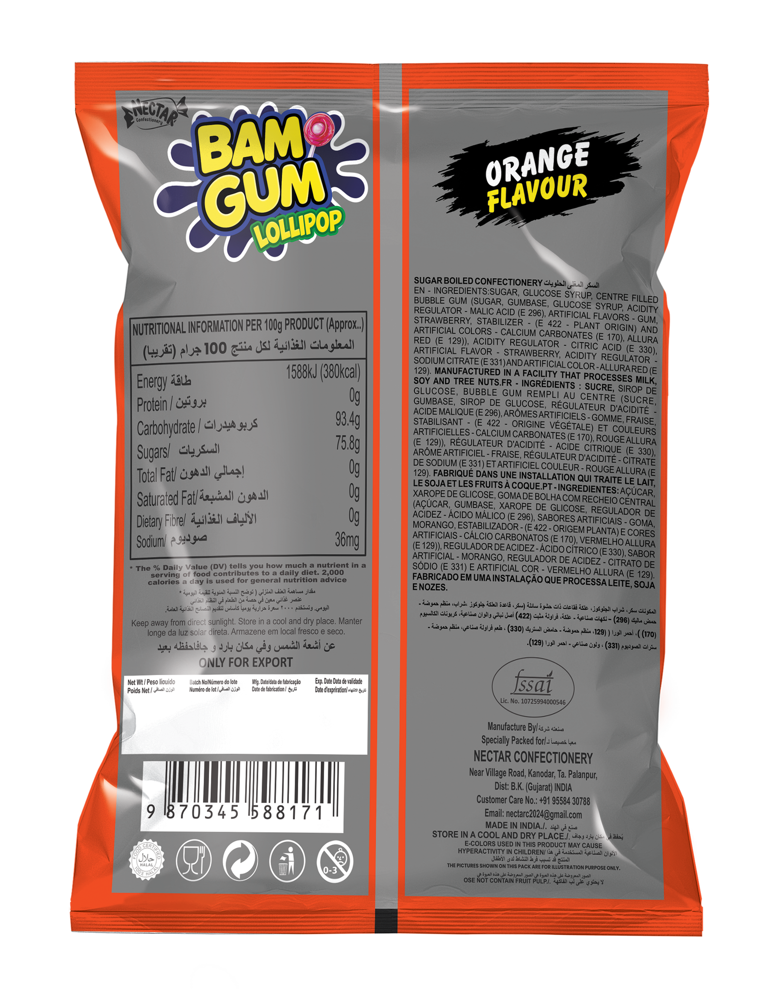 Nector BAM GUM Zesty Orange Lollipop with Bubble Gum Center (50 Pcs) Backside View