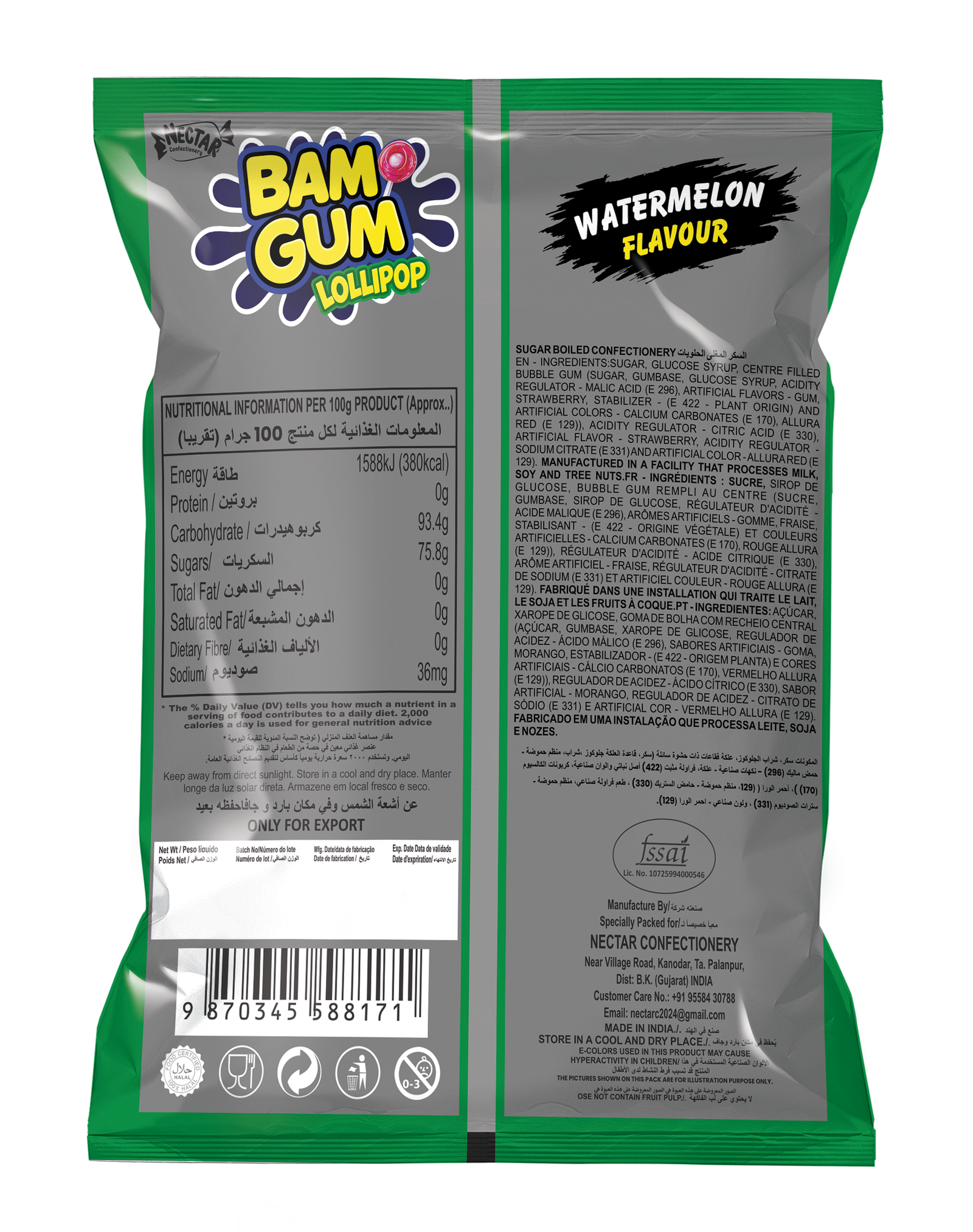 Nector BAM GUM Juicy Watermelon Lollipop with Bubble Gum Center (50 Pcs) Backside View
