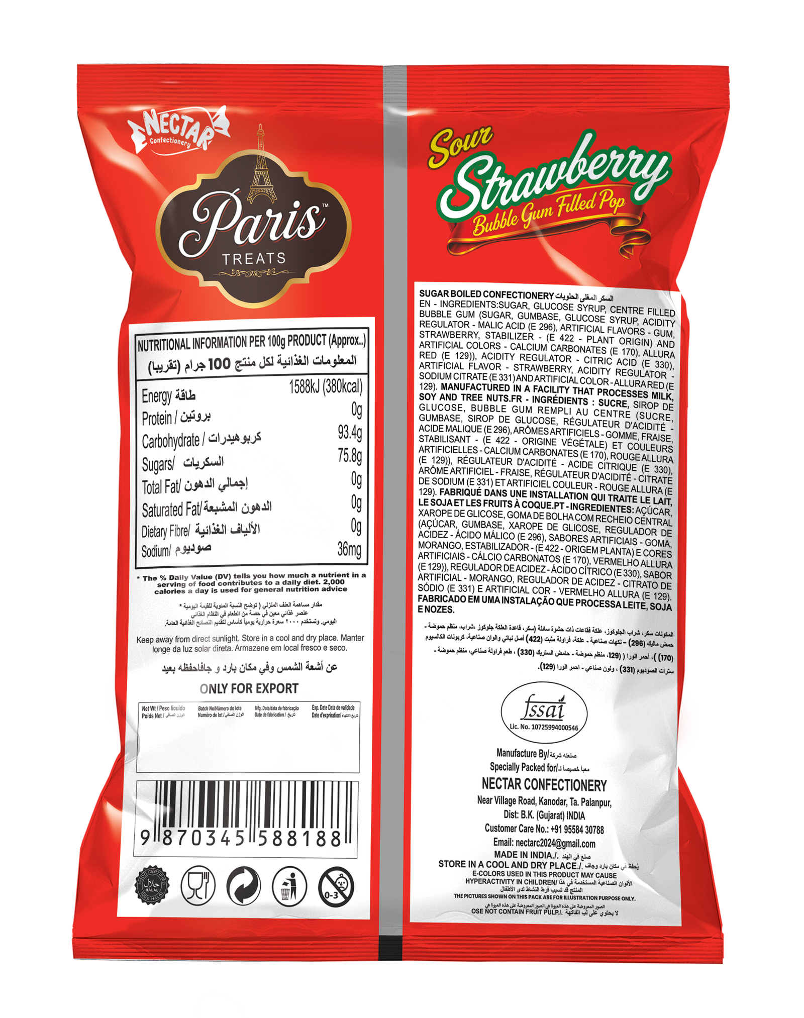 Nector Paris Treats Sour Strawberry Lollipop (50 Pcs) Backside View