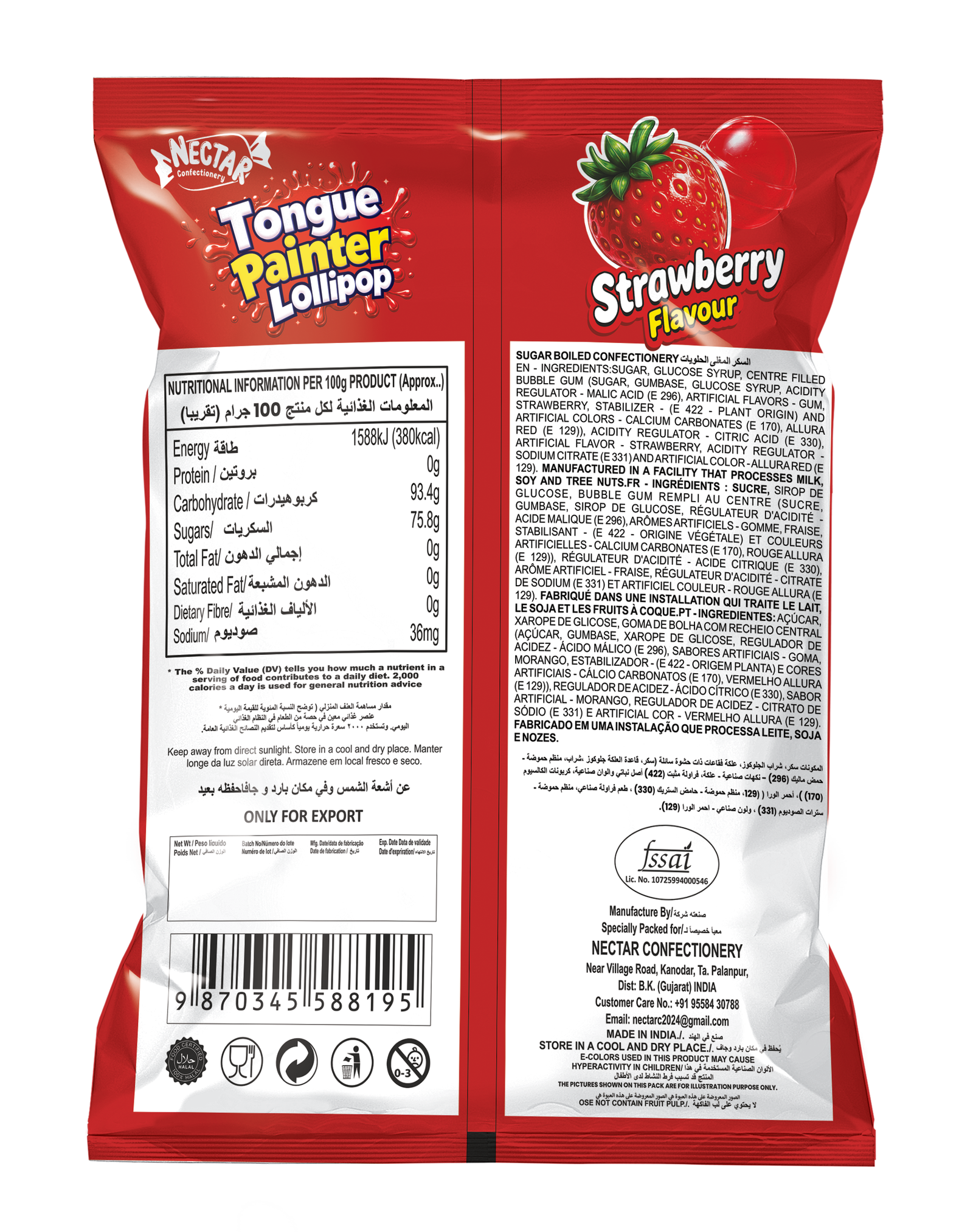 Nector Tongue Painter Magic Strawberry Lollipop (50 Pcs) Backside View